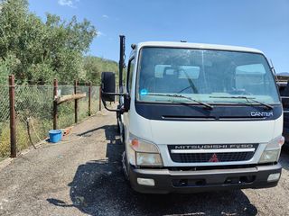 Αλυσιδάκι-Γάντζος Mitsubishi 2008 Canter-thumb-1