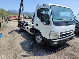 Αλυσιδάκι-Γάντζος Mitsubishi 2008 Canter-thumb-2