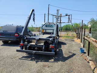 Αλυσιδάκι-Γάντζος Mitsubishi 2008 Canter-thumb-3