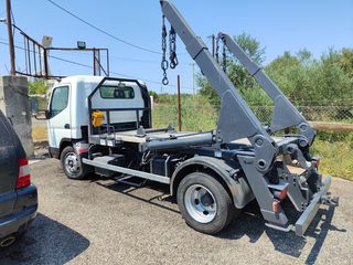 Αλυσιδάκι-Γάντζος Mitsubishi 2008 Canter-thumb-5