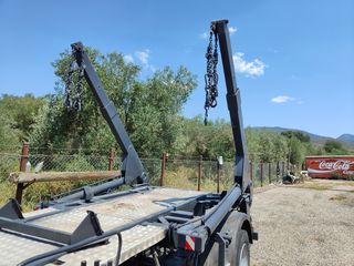 Αλυσιδάκι-Γάντζος Mitsubishi 2008 Canter-thumb-7