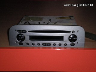 ΡΑΔΙΟ CD ALFA ROMEO A 147 /00-04.AΡΙΣΤΗ ΚΑΤΑΣΤΑΣΗ!!!ΑΠΟΣΤΟΛΗ ΣΕ ΟΛΗ ΤΗΝ ΕΛΛΑΔΑ!!!