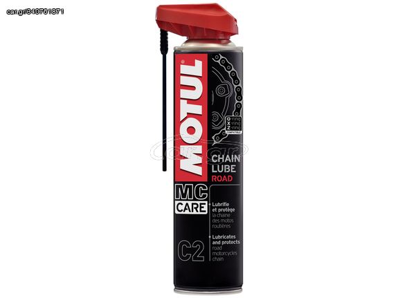 ΛΙΠΑΝΤΙΚΟ ΣΠΡΕΥ ΑΛΥΣΙΔΑΣ MOTUL CHAIN LUBE ROAD 400ML