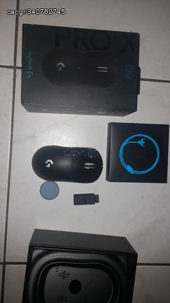 Logitech g pro x super light 