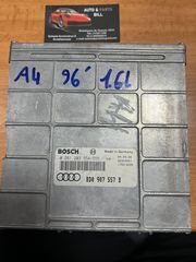 AUDI A4 96' ΕΓΚΕΦΑΛΟΣ ΚΙΝΗΤΗΡΑ 0261203554 0261203555