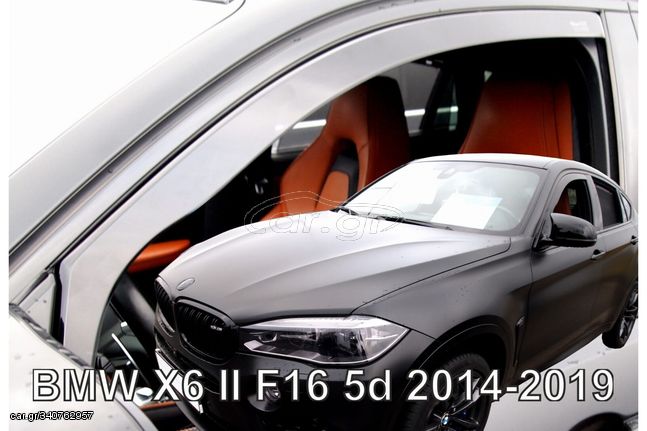 ΑΝΕΜΟΘΡΑΥΣΤΕΣ ΓΙΑ BMW X6 F16 5D 2014-2019 ΣΕΤ ΑΥΤΟΚΙΝΗΤΟΥ ΑΠΟ ΕΥΚΑΜΠΤΟ ΦΙΜΕ ΠΛΑΣΤΙΚΟ HEKO - 4 ΤΕΜ.