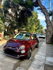 Fiat 500 '17 Lounge Panorama Extra Edition