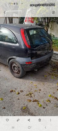 Opel.corsa c 03-08mod τζαμοπορτα πισω