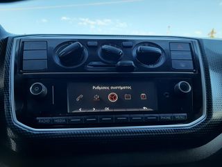 Volkswagen Up 2017 5Π-CRUISE-CAMERA-LANE ASSIST-LED-ΜΕΤΑΒ/ΣΗ-thumb-30