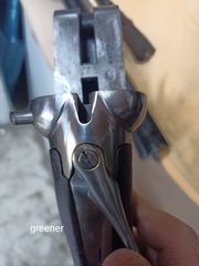 Greener δίκανο -thumb-6