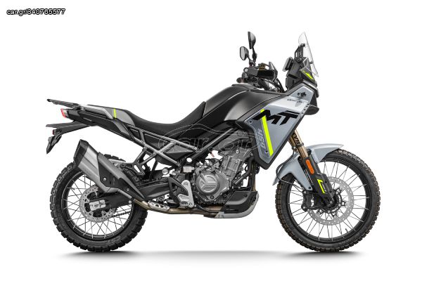 CFmoto 450 MT '24