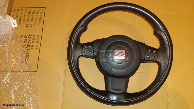 Τιμόνι Seat Leon Cupra 1p 