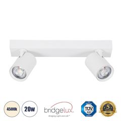 Φωτιστικό Οροφής Ράγα με Κινούμενα Σποτ LED Spot Downlight 20W 2400lm 60°