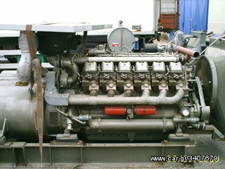 Φορτηγό Έως 7.5τ Mercedes-Benz 1999 ΓΕΝΗΤΡΙΑ PILLER ME MWM KINITHP-thumb-2