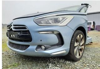 CITROEN DS5   MOYΡΑΚΙ  ΚΟΜΠΛΕ 