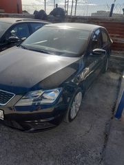 TΡΟΠΕΤΟ ΕΜΠΡΟΣ.......-thumb-3