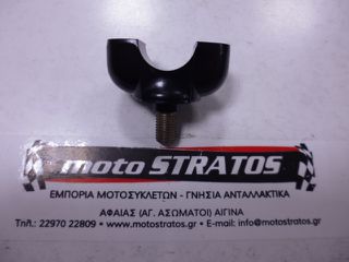 Καβαλέτο Τιμονιού Τό Κάτω Kymco Mxu.170 Green Line 2014 - 2016 53132-LLB1-900