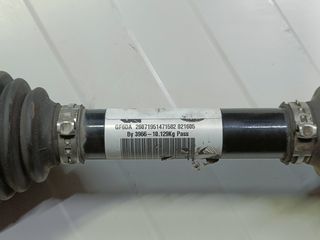 ΗΜΙΑΞΟΝΙΟ RANGE ROVER EVOQUE-thumb-1