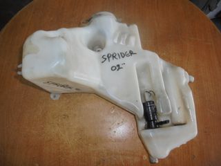 MERCEDES  SPRIDER  -'95'-06' -  Δεξαμενές - Δοχεία  υαλοκαθαριστηρων