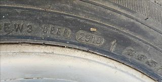 ΕΛΑΣΤΙΚΑ 285/60R18-thumb-2