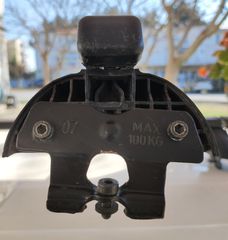 Μπάρες Οροφής THULE-thumb-2