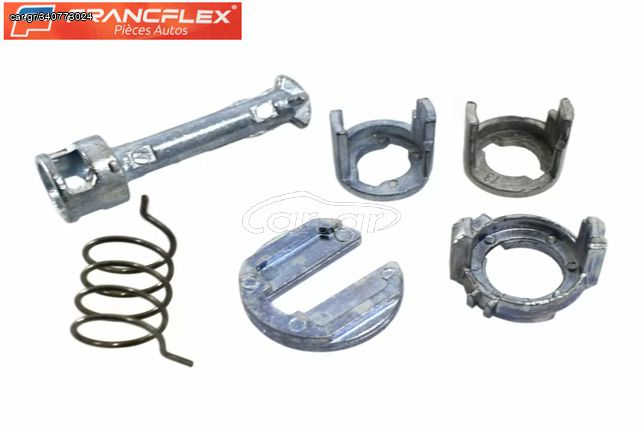 FRANCFLEX Σετ επισκευής Αφαλοί πόρτας BMW (E46) (4.6cm) (ΔΕΞΙΑ-ΑΡΙΣΤΕΡΑ)