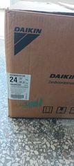 λέβητας αερίου DAIKIN-thumb-1