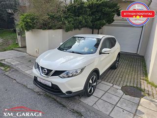 Nissan Qashqai '17 1.5 dCi 110ps Navi | Camera 360'