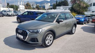 Audi Q3 '20 2.0 TDI 150 PS S TRONIC ΧΡΗΜΑΤΟΔΟΤΗΣΗ BALLOON