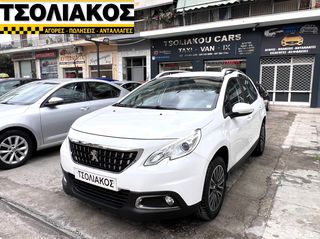 Peugeot 2008 '16 -Facelift-NAVI-PureTech- 𝐓𝐒𝐎𝐋𝐈𝐀𝐊𝐎𝐒 𝐂𝐀𝐑𝐒 -