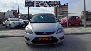 Ford Focus 2010-thumb-47