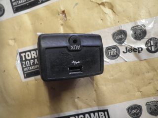 FIAT 500L ΜΟΝΑΔΑ USB AUX 59673