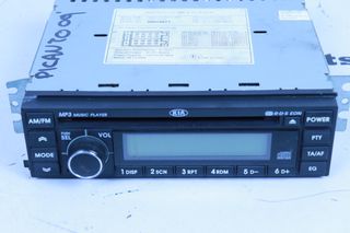 Radio Cd Mp3  Kia Picanto 2003 - 2009 