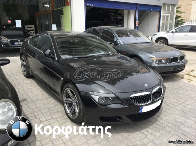 Bmw M6 2006 ΕΛΛΗΝΙΚΗΣ ΑΝΤΙΠΡΟΣΩΠΕΙΑΣ !!!!!!!