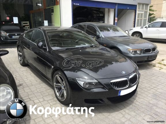 Bmw M6 2006 ΕΛΛΗΝΙΚΟ ΑΡΙΣΤΟ!!!