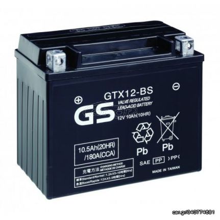 Μπαταρία GS YTX12-BS