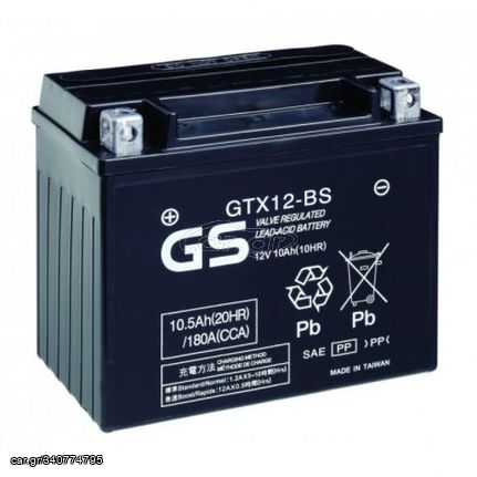 Μπαταρία GS YTX12-BS