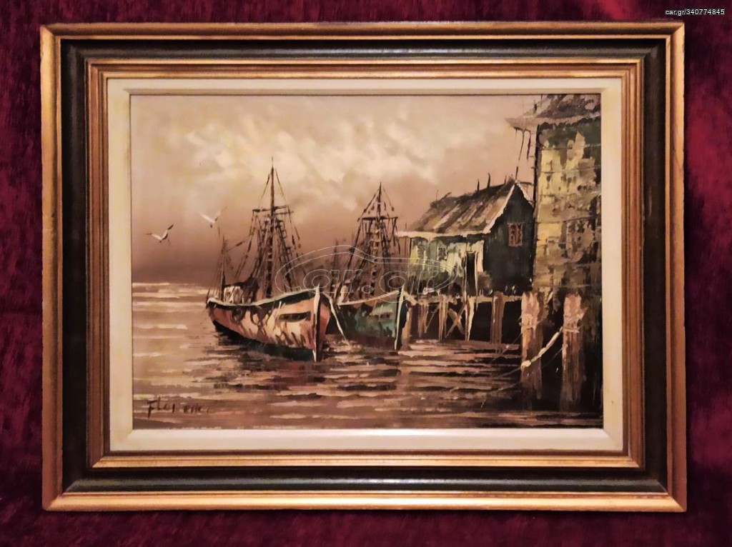 FLORENCE (ΒΑΡΚΕΣ) 90€
