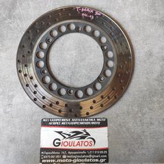 YAMAHA T-MAX 500/RD /SR /XJ /FZ /FZR /XJR ΔΙΣΚΟΠΛΑΚΑ ΕΜΠΡΟΣ