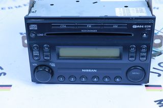 Radio Cd Nissan Navara D40 2005 - 2015 Κωδ. 28185EB410