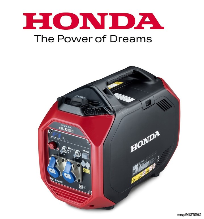 Honda EU 32is Αθόρυβη Γεννήτρια Βαλιτσάκι Inverter Βενζίνης Τετράχρονη με Μέγιστη Ισχύ 3.2kVA