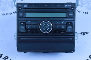 Radio Cd Nissan X - Trail T31  Κωδ.28185JH100