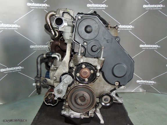 ΜΗΧΑΝΗ QYBA 1.8 DIESEL FORD MONDEO 07-11 - ΡΩΤΗΣΤΕ ΤΙΜΗ - ΑΠΟΣΤΟΛΗ ΣΕ ΟΛΗ ΤΗΝ ΕΛΛΑΔΑ