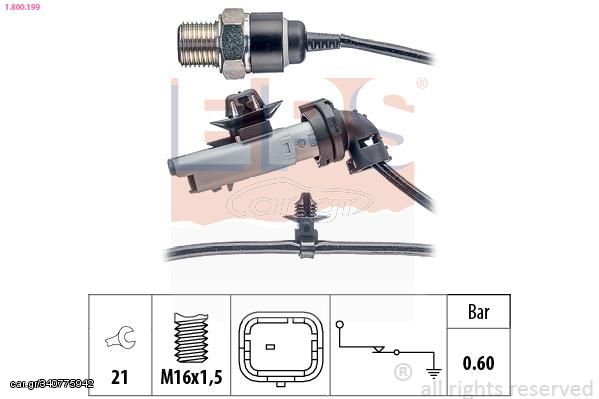 ΒΑΛΒΙΔΑ ΛΑΔΙΟΥ CITROEN C3 II,C4 II,DS3-PEUGEOT 207,3008,308 HDI EPS 1.800.199