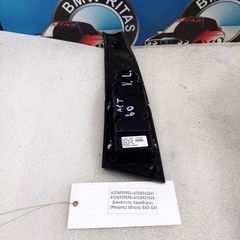 Διακόπτης παραθύρου (Μαύρος) οδηγού E60-E61-thumb-1