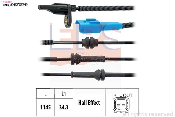 ΑΙΣΘΗΤΗΡΑΣ ABS ΕΜ. CITROEN C2,C3-PEUGEOT 1007 1.4,1.6 03> EPS 1.960.062