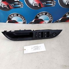 Διακόπτης παραθύρου (Μαύρος) οδηγού E60-E61-thumb-1