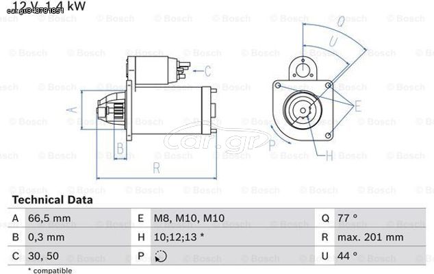 Bosch Μίζα - 0 986 022 800