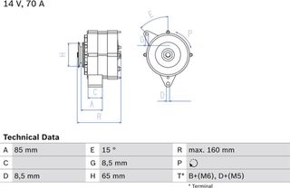 Bosch Γεννήτρια - 0 986 041 620