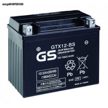 Μπαταρία GS YTX12-BS